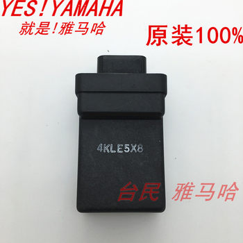 ເຫມາະສໍາລັບ yamaha liying 125 fresh lingying supreme patrol eagle ignition ຕົ້ນສະບັບ cdi