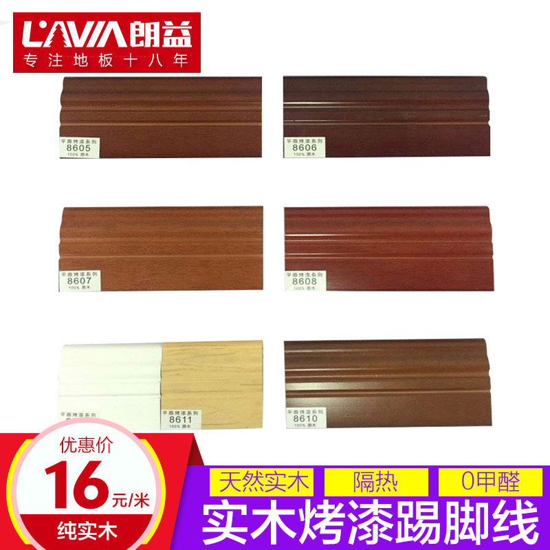 ����ʵľ�߽���f012