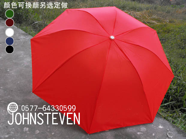 Daily special big red umbrella Yellow three folding umbrella Anti-UV men and women sunny umbrella parasol photography umbrella