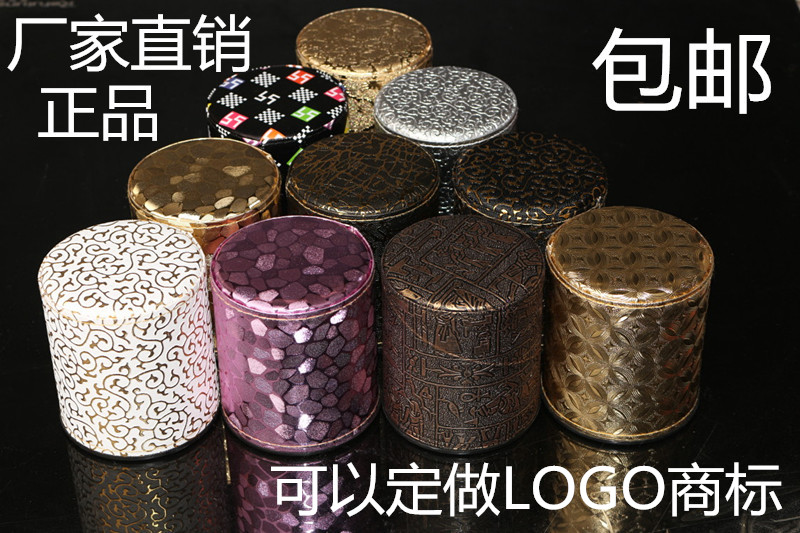 KTV dice dice dice flush chic flush bar nightclub Thickened Combined Griddle punch Thing with 5 sieves