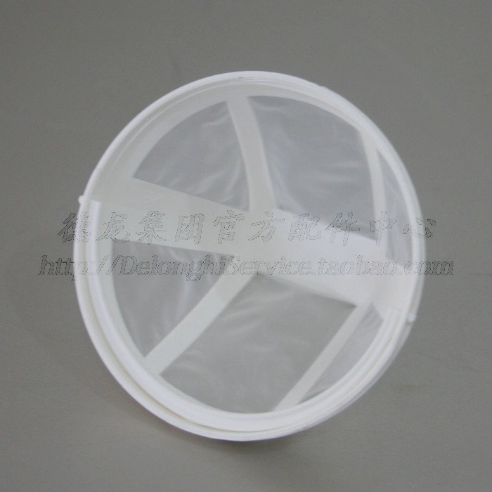 DeLonghi di Ronchi coffee machine accessories ICM14011 filter coffee powder filter