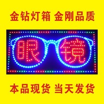 Customized LED electronic light box LED electronic light box LED billboard LED signboard glasses