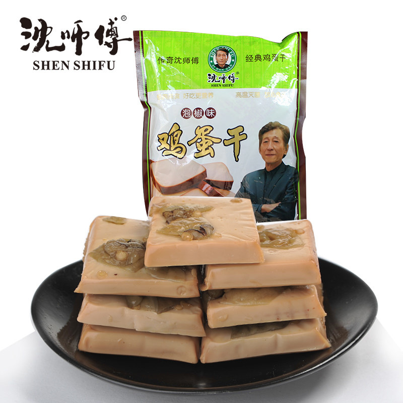 【天猫超市】沈师傅鸡蛋干 泡椒味 250g  零食小吃
