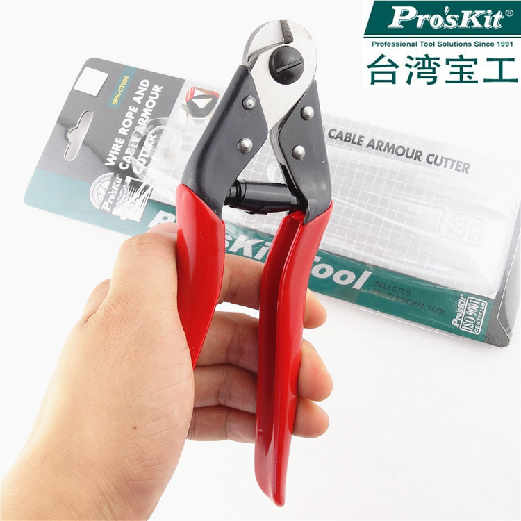 Taiwan Treasure Work 8PK-CT006 Import Tightrope Wire Rope Cut Wire Cut Wire Cut Wire Cut Wire Pliers
