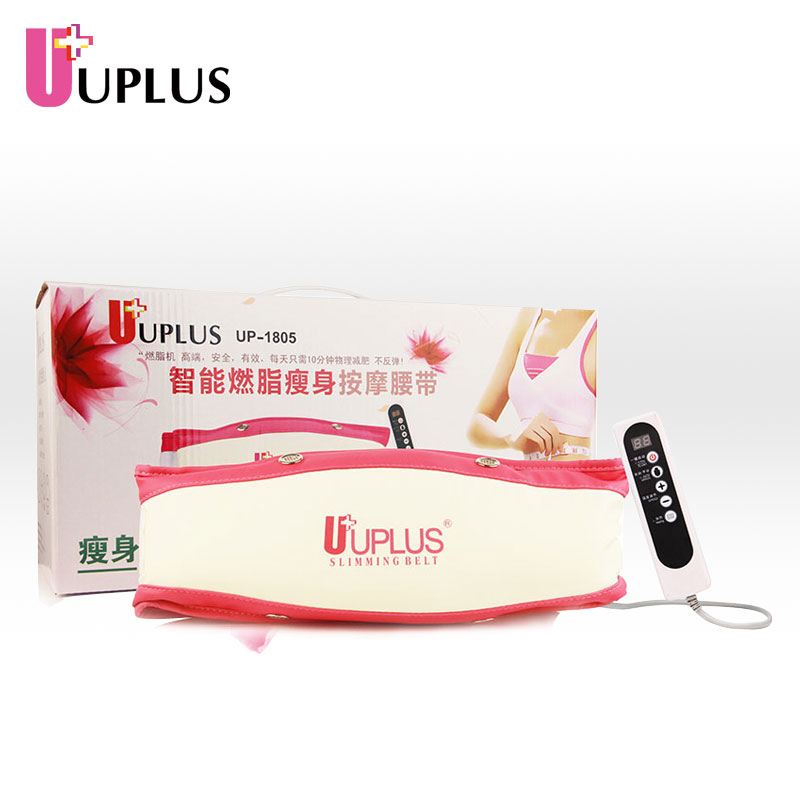 UPLUS甩脂机燃脂瘦身腰带瘦腰器材减肥减肚子瘦大腿塑身细腰美腿