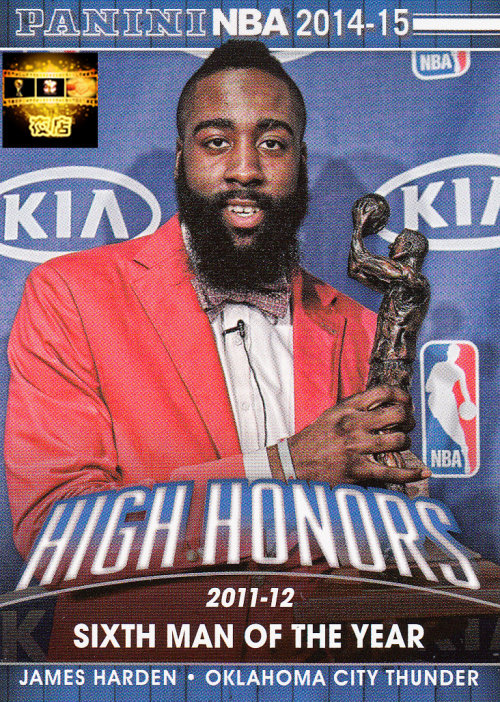 Panini panini 2014-15NBA star Carlyon James Harden HH Tka 1