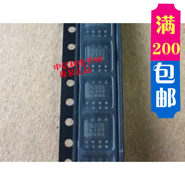 TL555ID TL555CD TL555I TL555C SOP8 brand new original quality assurance can be directly shot