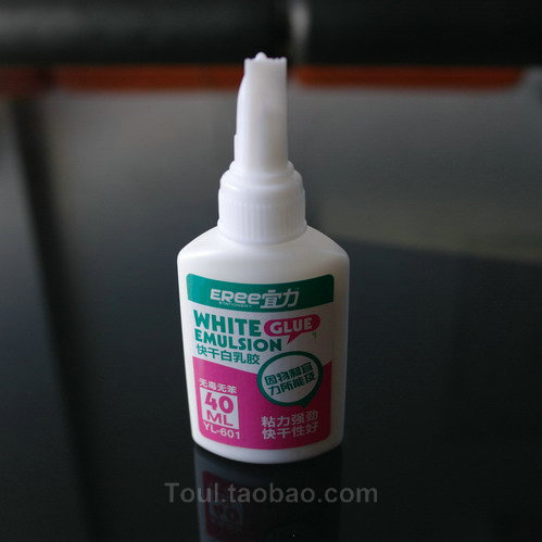 Yili white glue strong white latex children's handmade glue woodworking glue students beauty labor class diy model sticker glue