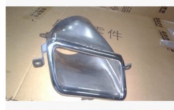 Landwind X5X7 Accessories Exhaust Pipe Tailpipe Decorative Cover Air Outlet Tail Throat Decorative Cover Tailpipe Cover