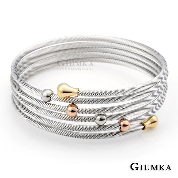 台湾官网直邮进口【GIUMKA】极简欧雷德国精钢手环 (银色)