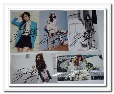 JESSICA ZHENG Xiuyan Mini Series 1 WITH LOVE Promotional AUTOGRAPH SET Photo A type autograph