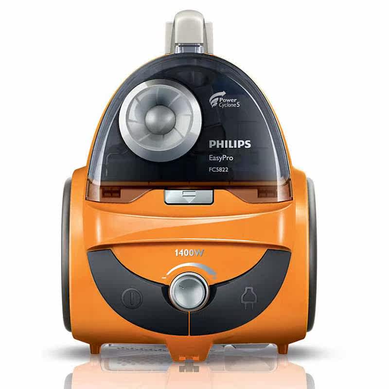Philips/飞利浦家用卧式除螨大功率无尘袋可水洗吸尘器FC5822正品