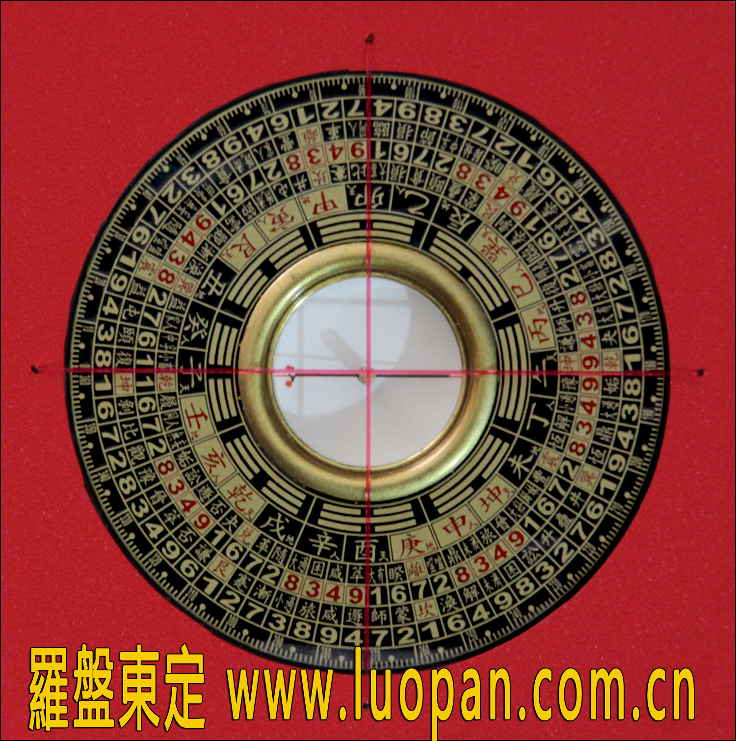 (Taiwan Dongding Luoluo) (Manao needle) 2 inch 8 bakelite ternary wind water disc (8.5cm)