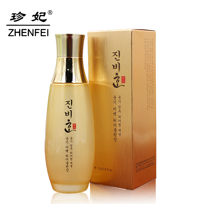 珍妃水韵清透柔肤水110ml保湿补水紧致滋润护肤品正品