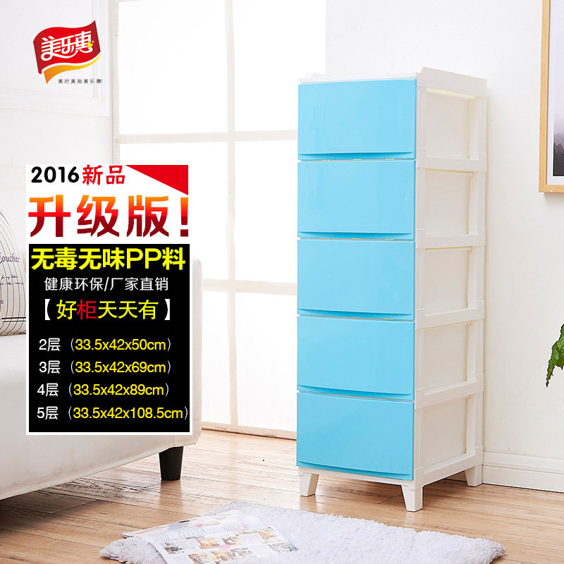 ���ֻݴ�������ʽ����106