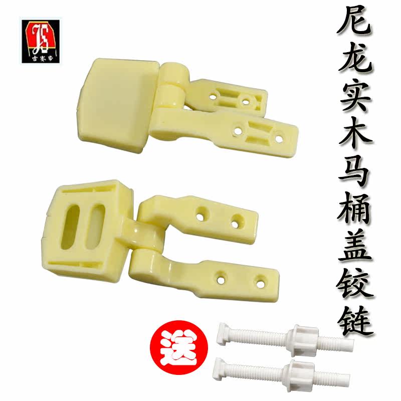 �����ۼ�ǿ������Ͱ��jsd-lsjl002