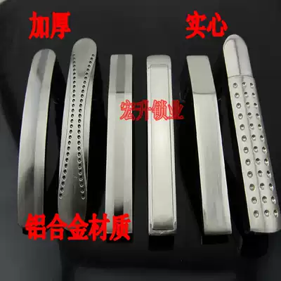 Full of ten anti-theft door handles accessories all aluminum solid hollow thick handle to send circlip movable type