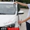 Po Chun 360 áp dụng sửa đổi khiên mưa cửa sổ xe dành riêng cho khuôn mưa mưa mày nắp bên ngoài trang sức nhấp nháy Phụ kiện xe ô tô