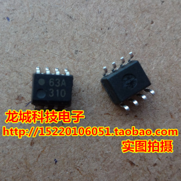 HCPL-063A 63A HP63A optocoupler SOP-8 new spot how much are sold