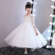 Cô gái công chúa đầm đầm catwalk váy dài mùa thu đông quần áo bé trai đẹp nhất Váy trẻ em