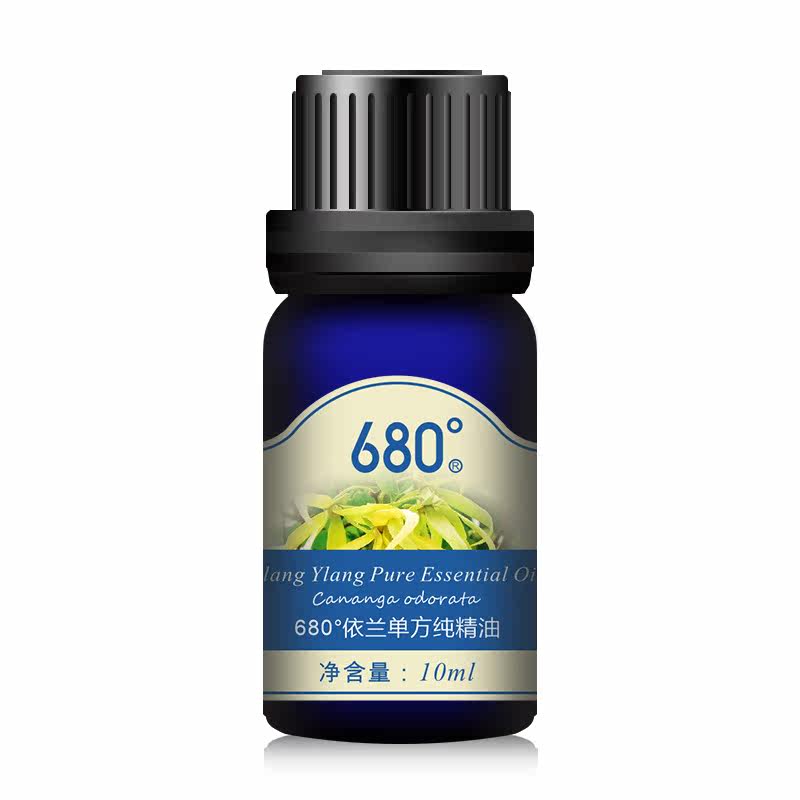 680°依兰单方纯精油10ml改善油性肌肤 增加发丝光泽 护发 按摩