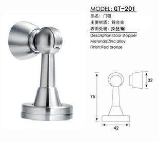 Goodt 201 alloy door sucks the solid base wall suction the fine door drawing the wire gold