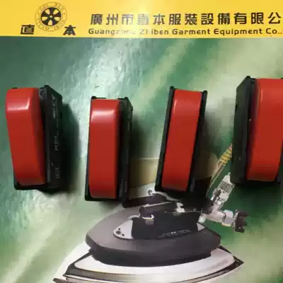 Electric heating iron electric heating switch red switch handle switch steam control switch micro switch