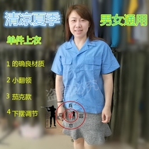 Summer short-sleeved work clothes are good work clothes breathable thin mens and womens mechanic clothing