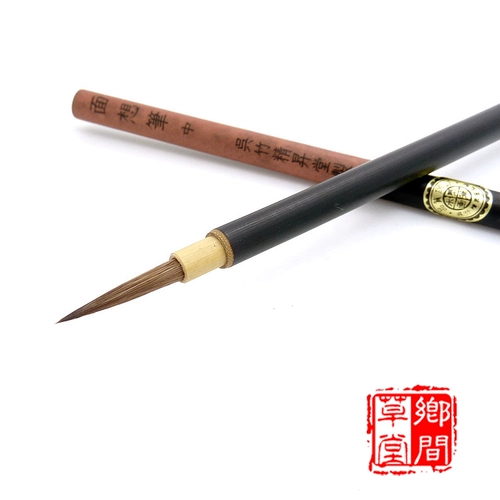 Японская ручка с лапшой в ручке пера манги в ручке ручки с лапшой Учжу, ход ручки акварели китайский китайский