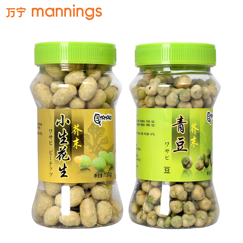 刺激味蕾■Momoko芥末小生花生130g+芥末青豆150g 无反式脂肪