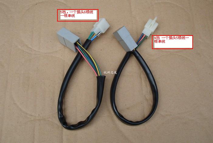 Applicable locomotive 100-110-125 gear display upper gear indication line 4 gear 5 gear red word
