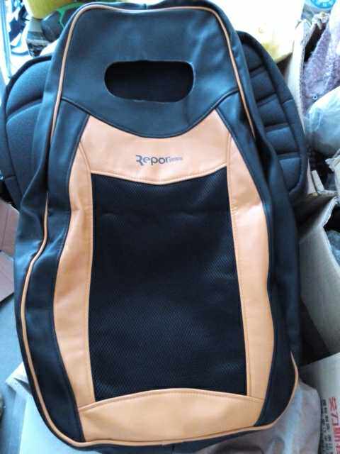 Ruipur 205 Massage Pad Leather Cover