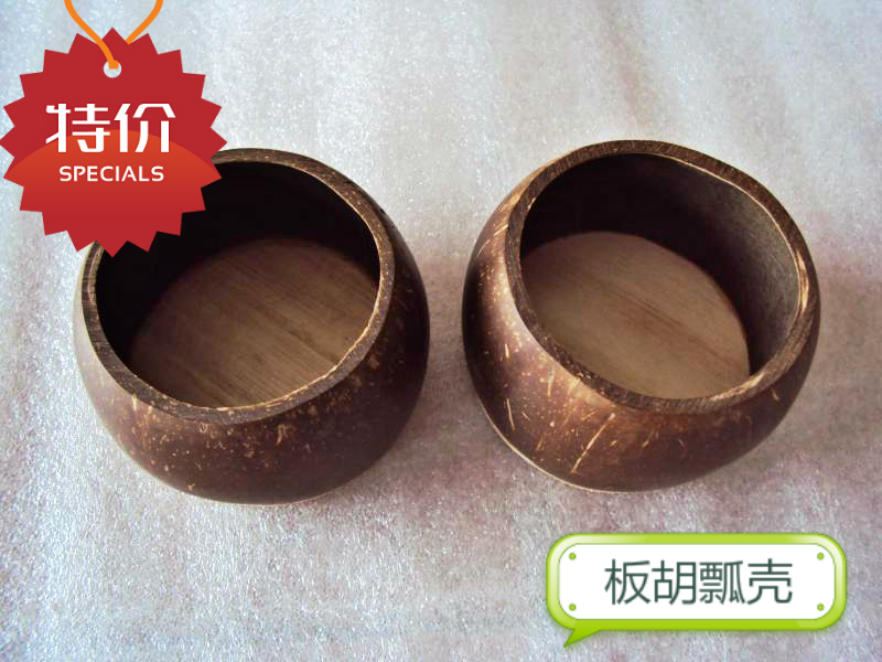 Banhu ladle shell Henan opera opera treble midrange Banhu ladle pronunciation ladle coconut shell support custom-made free drilling