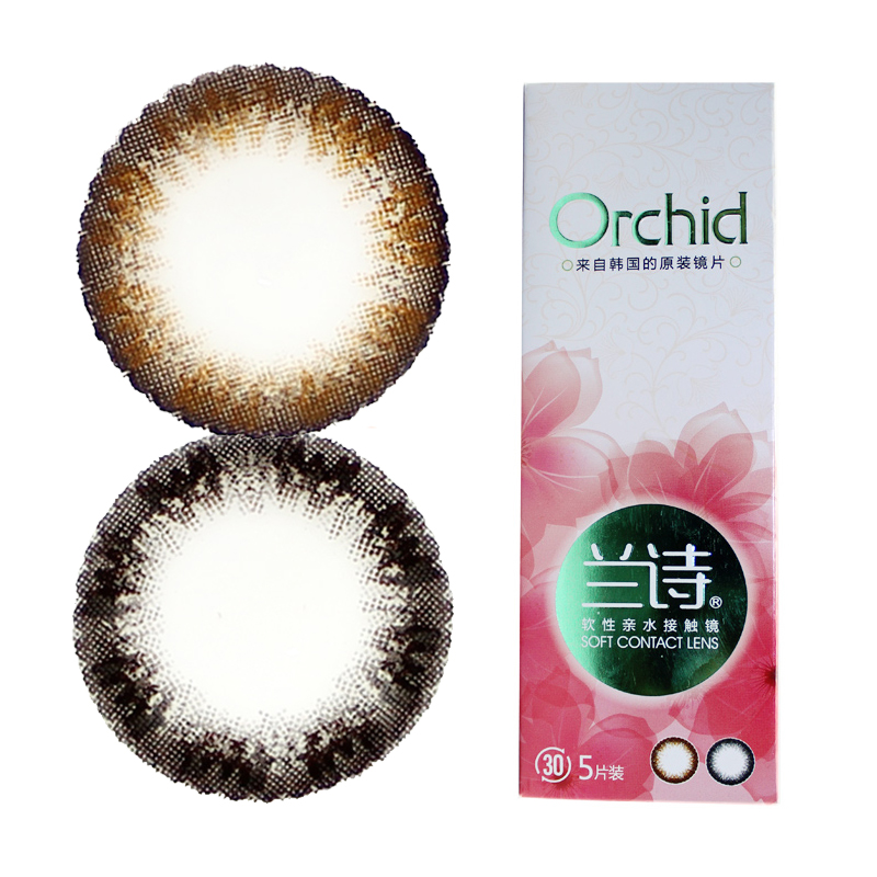买2送2】兰诗大直径混血月抛美瞳8.8基弧彩色隐形近视眼镜5片 dy
