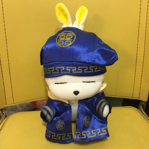 Rogue Rabbit Plush Doll Height 20cm