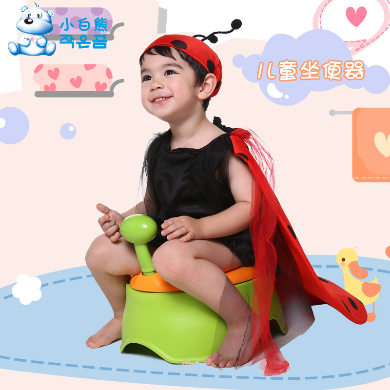小白熊儿童坐便器 多功能婴儿小马桶 宝宝坐便凳 马桶圈幼儿尿盆
