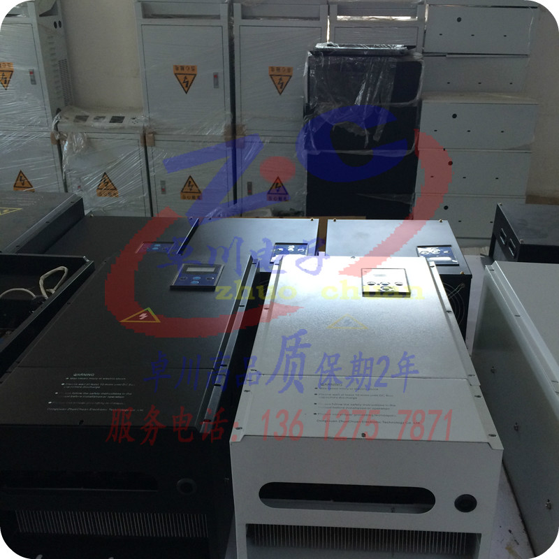 Energy saving industrial-grade 60kw electromagnetic heater electromagnetic heating controller electromagnetic induction heater