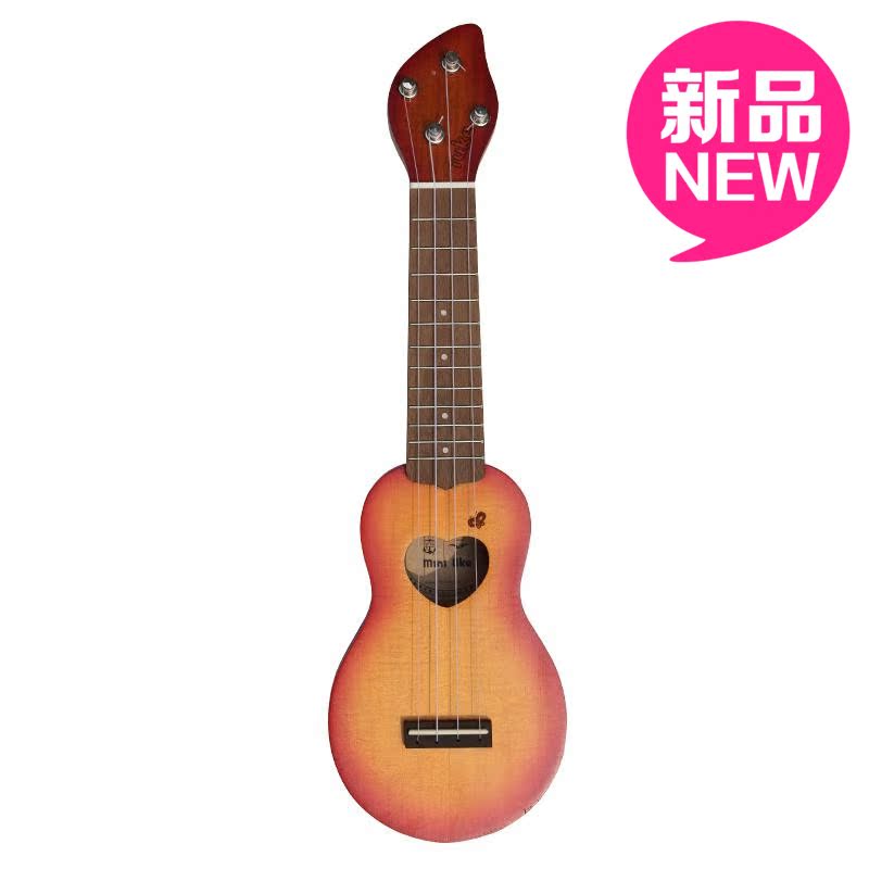 (Cassiwork room) IUKE second-generation mini-ukulele Yukrieri small four-stringed special version