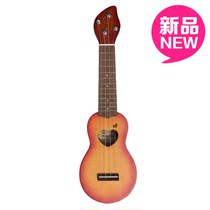 (卡西工房)IUKE二代mini 迷你 ukulele尤克里里小四弦琴 特别版