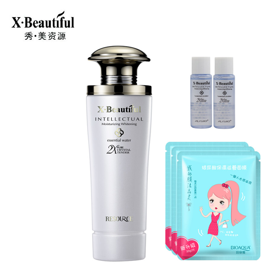 秀美资源 活能保湿皙白精华水120ml 保湿补水滋润 专柜正品