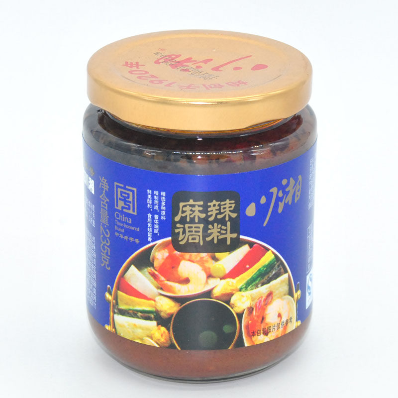 【天猫超市】百年老字号川湘麻辣调料235g正品 炒菜火锅调味蘸酱