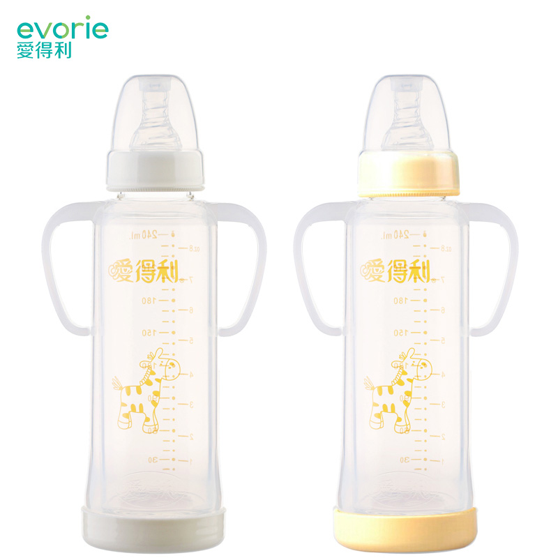 爱得利婴儿玻璃奶瓶 A93新生儿标准口带手柄防摔保护套奶瓶240ml