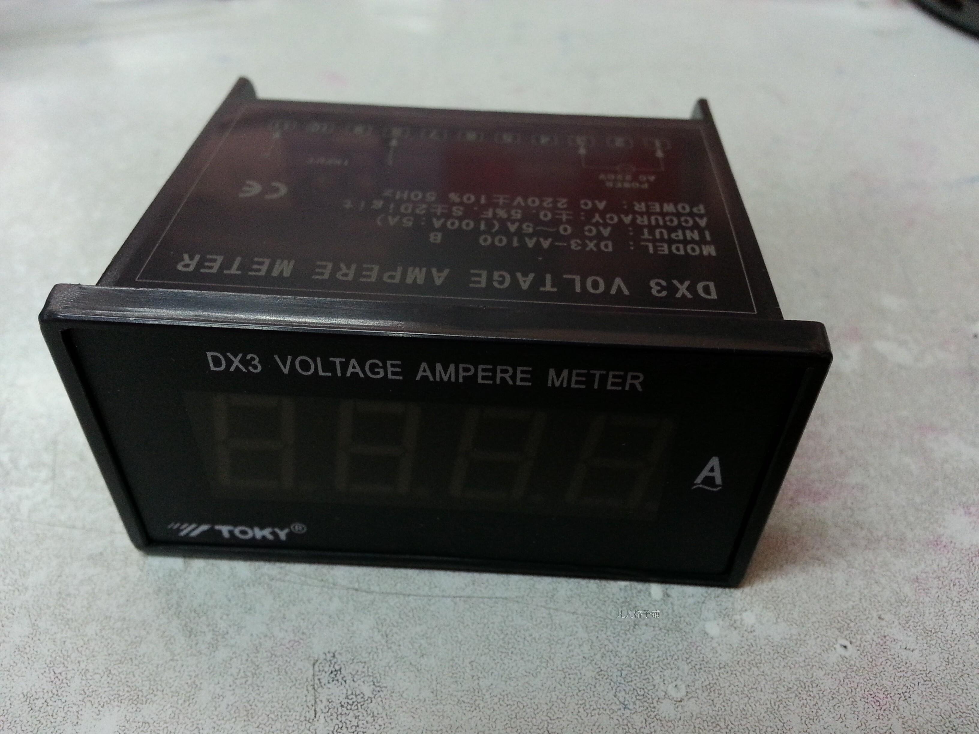 Toky current meter DX3-AV DV3-DV DX3-DX3-AA DX3-DA DX3F
