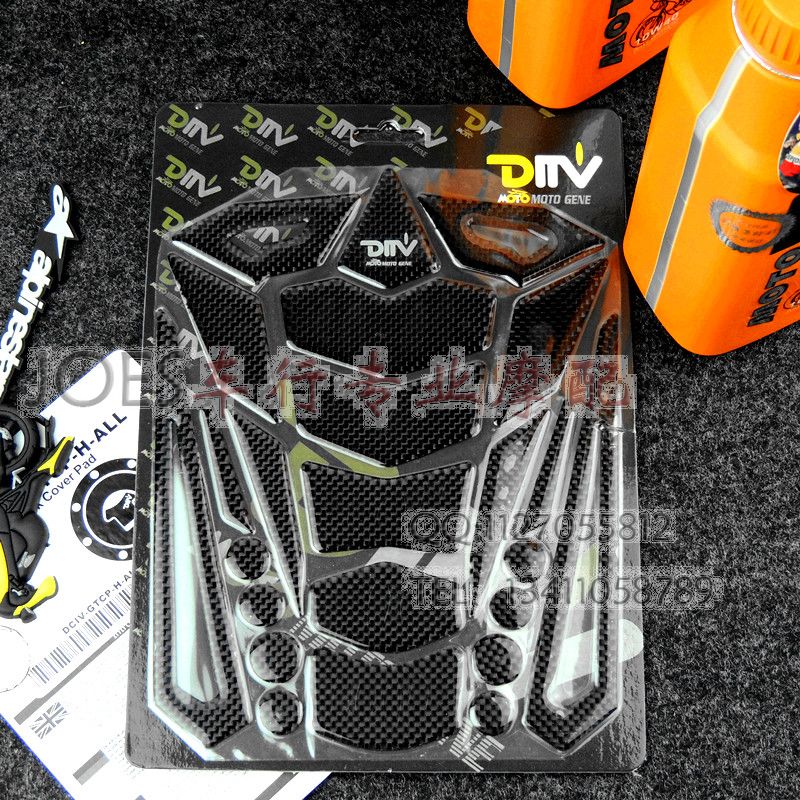 Suitable for Honda CBR250RR CB500F CBR500R CBR500R CB500X DMV carbon fiber tank fish bone patch