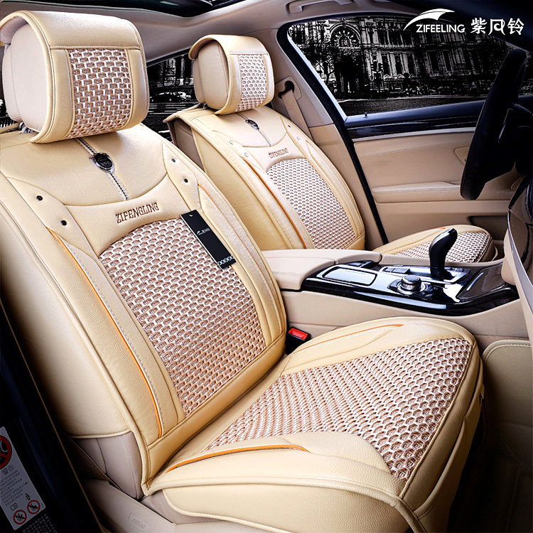 比亚迪F3G3秦L3唐G5速锐G6S6S7新款专用夏季汽车坐垫四季通用座垫