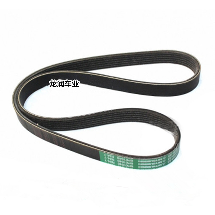 Land Cruiser LC100 UZJ100 4700 LX470 Fan Belt