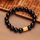 Mã não đen lỏng lẻo phụ kiện bán thành phẩm trang sức handmade vòng tay DIY thạch anh tóc đen Vòng đeo tay Clasp