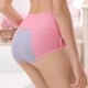 Tóm tắt đồ lót cotton sinh lý gợi cảm bốn sừng nữ 1 quần kích thước lớn màu rắn thanh niên quà tặng đồ lót đóng hộp quần lót nữ thun lạnh siêu mỏng