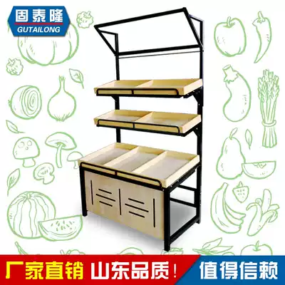 Gutailong steel wood fruit shelf multifunctional display rack wooden supermarket vegetable fruit shop shelf commercial