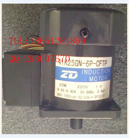 LIUBIAN flow across lubrication pumps DBS-J20 08D motor motors 41K25GN-6P-CFTP 4IK25GN